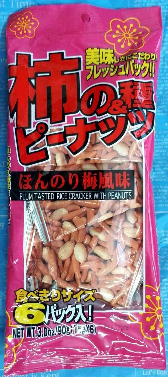 画像を等倍で表示します 画像